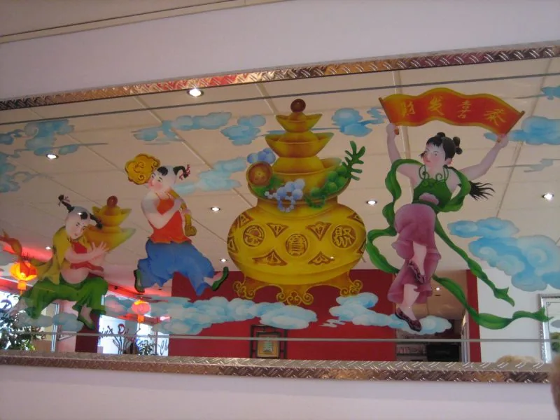 0611_china_pavillion.jpg
